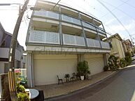 兵庫県西宮市生瀬東町：物件画像／株式会社ライブ　宝塚本店