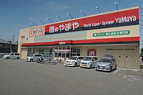 カーサ・ドゥ・テソロ  ｜ 兵庫県宝塚市安倉中4丁目（賃貸マンション3LDK・2階・75.00㎡） その29