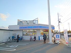 金井町ハイツ  ｜ 兵庫県宝塚市金井町（賃貸アパート1LDK・2階・41.52㎡） その27