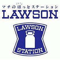 ソラーナメゾン池田天神  ｜ 大阪府池田市天神1丁目（賃貸アパート1K・3階・22.68㎡） その30