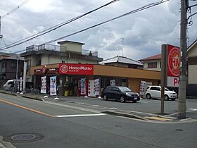 AILE池田  ｜ 大阪府池田市神田1丁目（賃貸マンション1K・1階・23.10㎡） その20