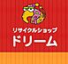 周辺：【その他】リサイクルショップドリーム川西店まで266ｍ