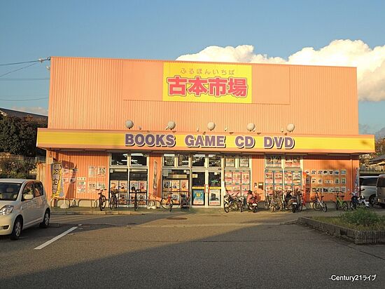 外観画像