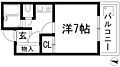 東邦ハイツ1階4.5万円