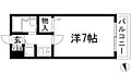 センチュリーショウエイ4階3.4万円