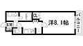 RESIDIA甲東園3階6.7万円