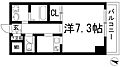 WIKEDA2階7.3万円