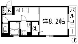 Ma Maison山下