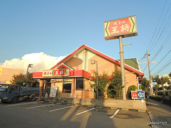 ランバー西園 ｜兵庫県宝塚市安倉南1丁目(賃貸マンション2DK・2階・36.00㎡)の写真 その14