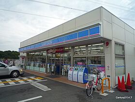 伊藤ガーデンハイツ  ｜ 兵庫県宝塚市山本南2丁目（賃貸マンション1K・4階・21.06㎡） その26