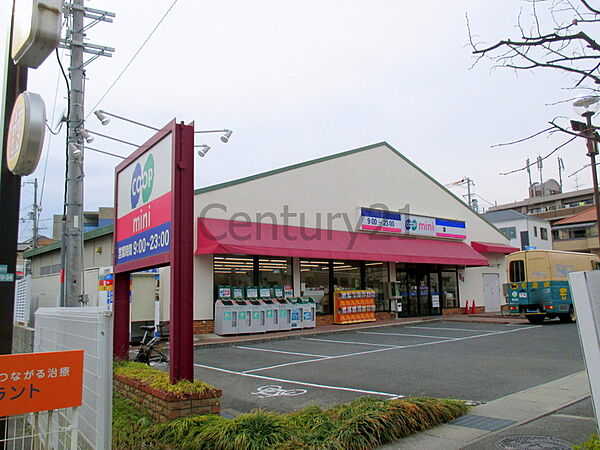 それいゆ門戸 ｜兵庫県西宮市門戸岡田町(賃貸アパート1K・1階・18.00㎡)の写真 その8