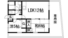 メイプルヒル  ｜ 兵庫県宝塚市紅葉ガ丘（賃貸アパート2LDK・1階・52.00㎡） その2