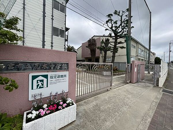 フローレンス西宮1 ｜兵庫県西宮市大森町(賃貸マンション2DK・4階・39.70㎡)の写真 その23