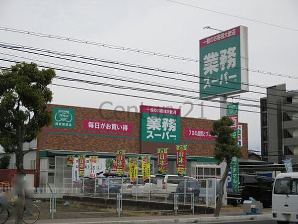 フローレンス西宮1 ｜兵庫県西宮市大森町(賃貸マンション2DK・4階・39.70㎡)の写真 その26