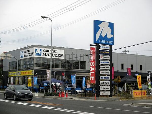 メゾンおかもと ｜兵庫県西宮市大島町(賃貸マンション2LDK・3階・40.00㎡)の写真 その9