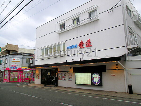 ダイドーメゾン門戸 ｜兵庫県西宮市野間町(賃貸マンション1R・2階・16.30㎡)の写真 その17