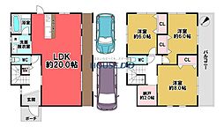 二見町西二見駅前3丁目 中古戸建