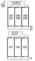 レオパレス常盤 202 ｜ 神奈川県鎌倉市常盤1024-8（賃貸マンション1K・2階・19.87㎡） その4