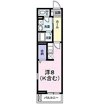 メゾン・ドゥ・アンジュ 202 ｜ 神奈川県小田原市扇町5丁目14番57号（賃貸アパート1R・2階・26.08㎡） その2