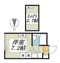 セブンハイツ 205 ｜ 神奈川県相模原市中央区淵野辺2丁目23-15（賃貸アパート1R・2階・14.68㎡） その2