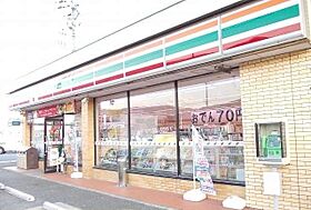 サニーハイツ宮台 103 ｜ 神奈川県足柄上郡開成町宮台157-1（賃貸アパート2LDK・1階・53.51㎡） その16