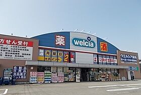 パークソフィアＡ 101 ｜ 神奈川県小田原市田島115-7（賃貸アパート3LDK・1階・73.70㎡） その18