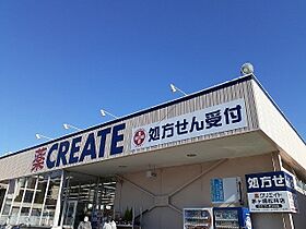 リエゾン 302 ｜ 神奈川県茅ヶ崎市室田2丁目8-6（賃貸アパート1LDK・3階・41.27㎡） その15