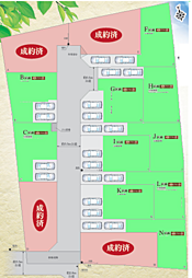 〜建築条件付き売地〜横浜市瀬谷区本郷1丁目全14区画 B区画の土地画像