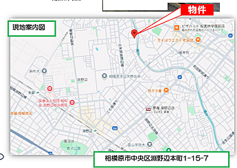 detached 神奈川県相模原市中央区淵野辺本町1丁目15-7