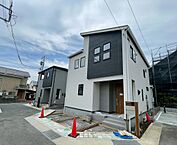 神奈川県中郡二宮町二宮1042：物件画像