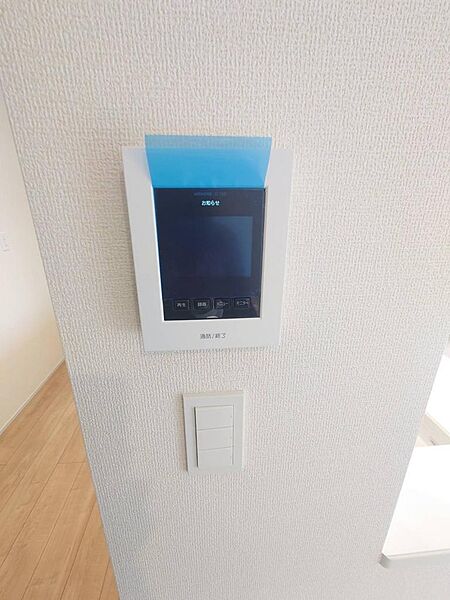 設備を拡大表示