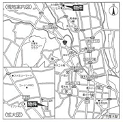 ※現地案内図