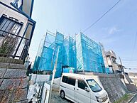 神奈川県座間市緑ケ丘1丁目：物件画像