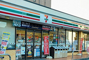セブンイレブン相模原上溝6丁目店
