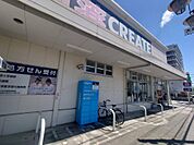 クリエイトSD秦野寿町店