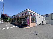 セブンイレブン秦野幸町店