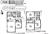 東京都八王子市宇津木町672：物件画像