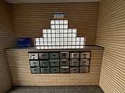 集合ポスト