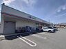 周辺：ドラッグセイムス秦野戸川店：約650ｍ（徒歩9分