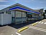 その他：ローソン秦野戸川店：約650ｍ（徒歩9分）