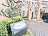 その他：2026年4月4日　時点