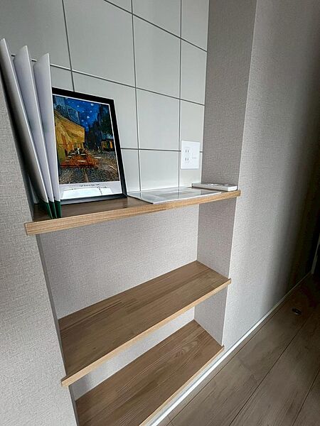 収納