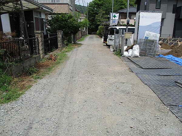 その他を拡大表示