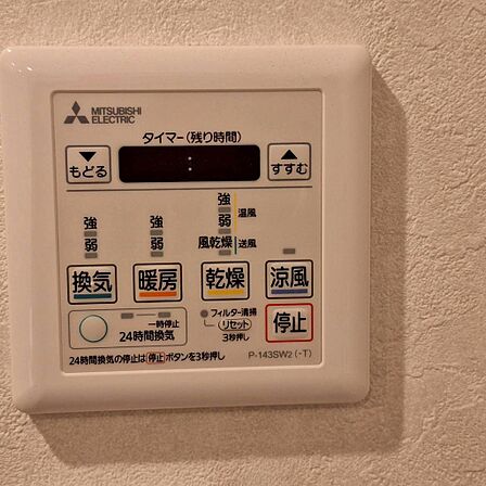 室内(2026年4月撮影)