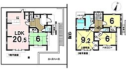 八王子市下柚木　中古戸建