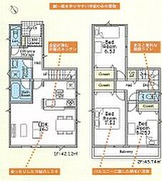 綾瀬市深谷中第22　新築分譲住宅　全４棟 1号棟