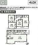 東京都八王子市弐分方町724-5：物件画像