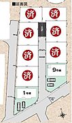 区画