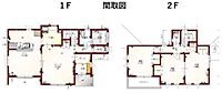 東京都八王子市片倉町1405-119：物件画像