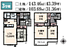 間取り：図面と現況が異なる場合は現況優先となります。
